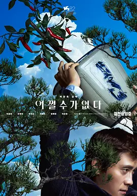 chinese男男gaygay免费网站